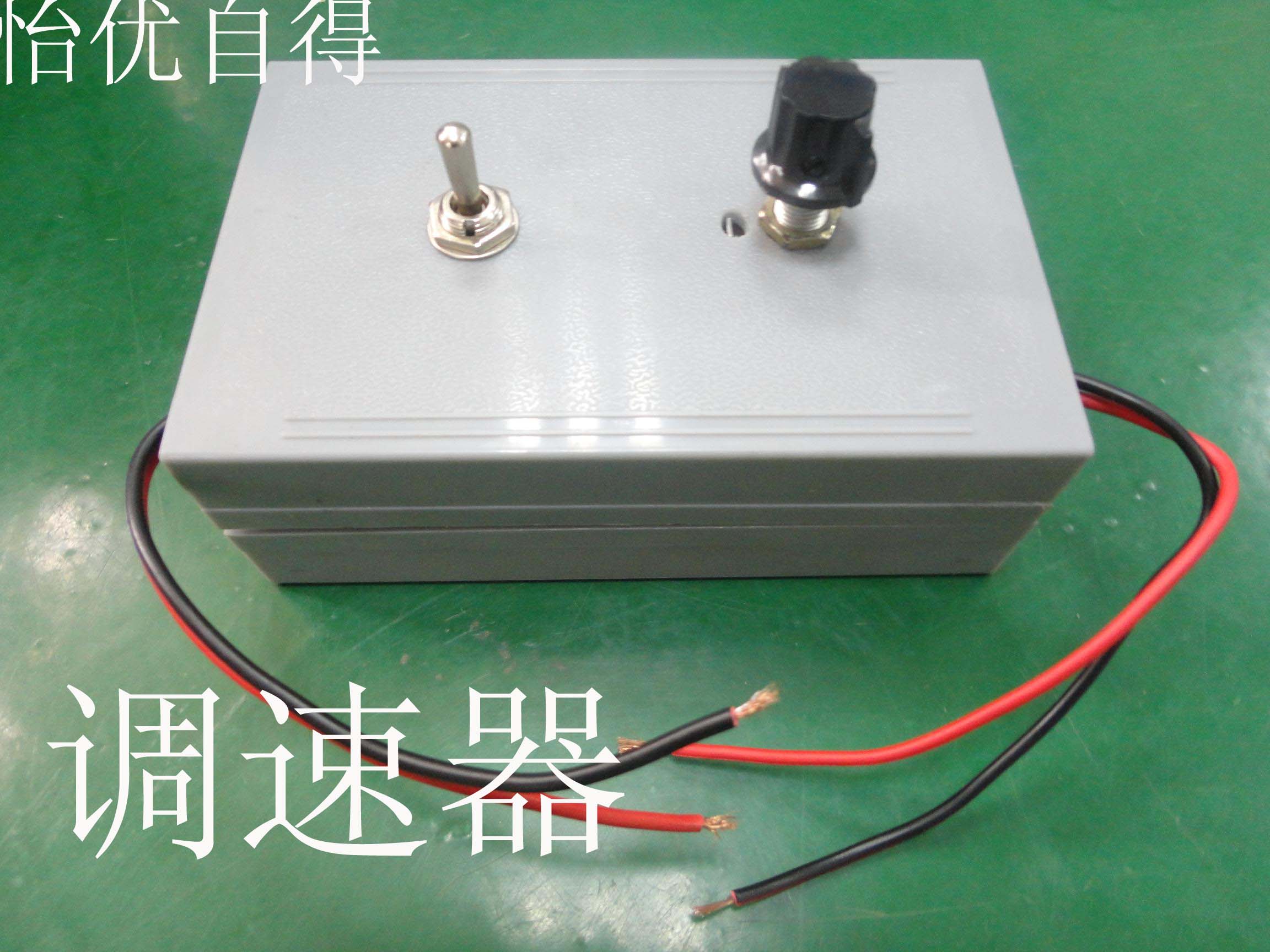 微型电动推杆调速控制器电源 推拉伸缩升降缸电机马达12V24V现货在类目 3C数码配件, 电子元器件市场, 电子元件, 其它元器件中 - 来自Buy2taobao.com提供专业的淘宝代购服务