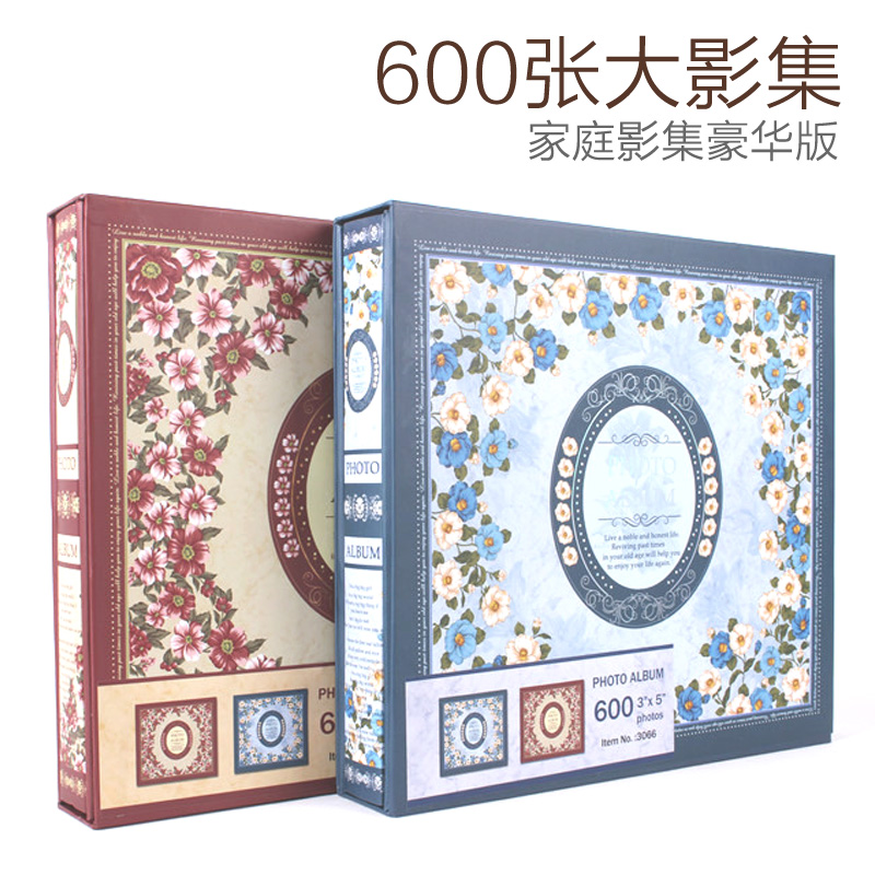 豪華歐式大本家庭相冊可裝556張5寸和52張7寸 影集相簿在類目 個性定製/設計服務/DIY, 日用/裝飾定製, 相冊/照片書/立體照片中 - 來自Buy2taobao.com提供專業的淘寶代購服務