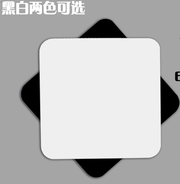 有机亚克力板 倒影板 拍摄板拍照反光背景板黑色白色摄影板倒影板在类目 3C数码配件, 单反/单电相机配件, 影棚设备, 摄影台/静物台中 - 来自Buy2taobao.com提供专业的淘宝代购服务