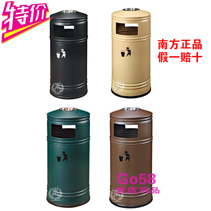 618特價地鐵港式垃圾桶商場煙灰桶金屬樓道垃圾筒不鏽鋼煙缸酒店在類目 家庭/個人清潔工具, 家務/地板清潔用具, 垃圾桶/垃圾架, 垃圾桶中 - 來自Buy2taobao.com提供專業的淘寶代購服務