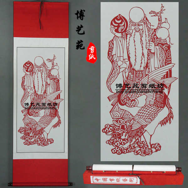 剪纸手工中国风寿星挂画爷爷奶奶父亲老人生日祝寿装饰场景布置在类目 特色手工艺, 地区民间特色手工艺, 剪纸中 - 来自Buy2taobao.com提供专业的淘宝代购服务