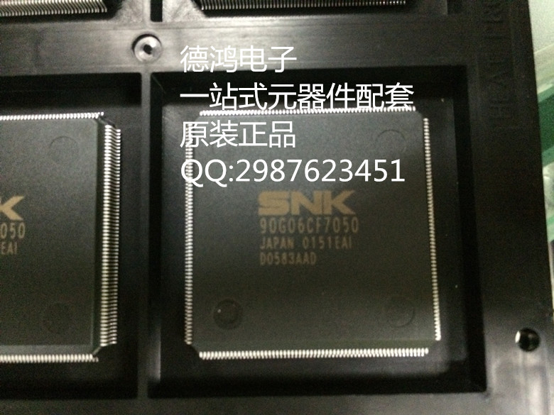 90G06CF7050 品牌SNK QFP封装 原装正品 一站式元器件配套|ruв категории Цифровые аксессуары, рынок электронных компонентов, IC интегральная схема/мотор, IC интегральная схема - от Buy2taobao.com для оказания профессиональной услуги покупки агента Taobao