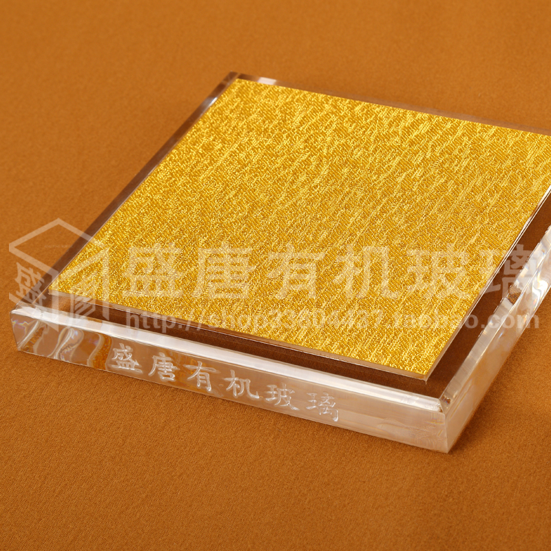 亚克力板板材加工有机玻璃板折弯倒边抛光 激光雕刻字体logo订做在类目 基础建材, 新型装饰材料, 有机玻璃板中 - 来自Buy2taobao.com提供专业的淘宝代购服务