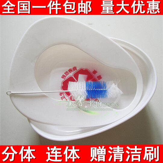 the elderly pregnant woman Stay in bed Plastic Diaper household Urine receiver men and women currency Bowel Basin The bed Urine pedestal panin the Business/Office Furniture , Medical furniture , Potty chair category - from Buy2taobao.com to provide professional Taobao agent buy service