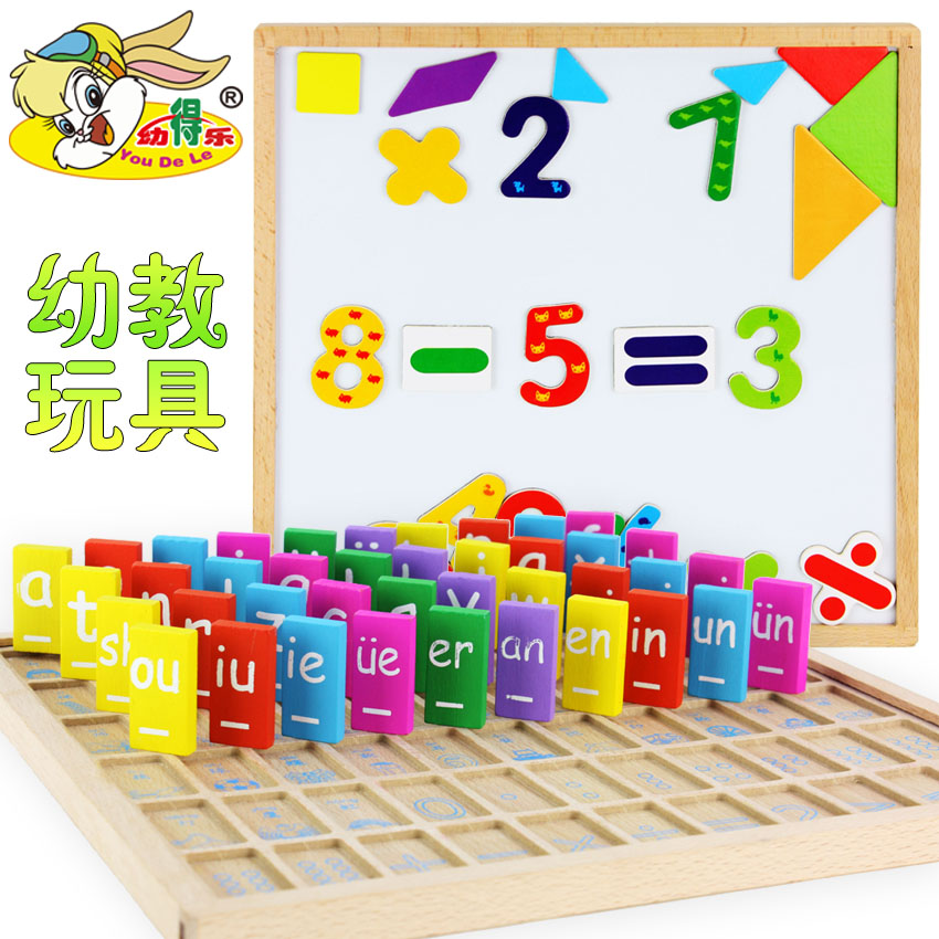 Young Sidel children Early education Count Pinyin Learning board wooden Magnetic drawing board 1-2-3-6 The age of Jigsaw puzzlein the Toy/Childs/Puzzle/Building block/Model , Beads/Jigsaw/Pair/Disassembly/Beat Toy , Jigsaw/Puzzle category - from Buy2taobao.com to provide professional Taobao agent buy service