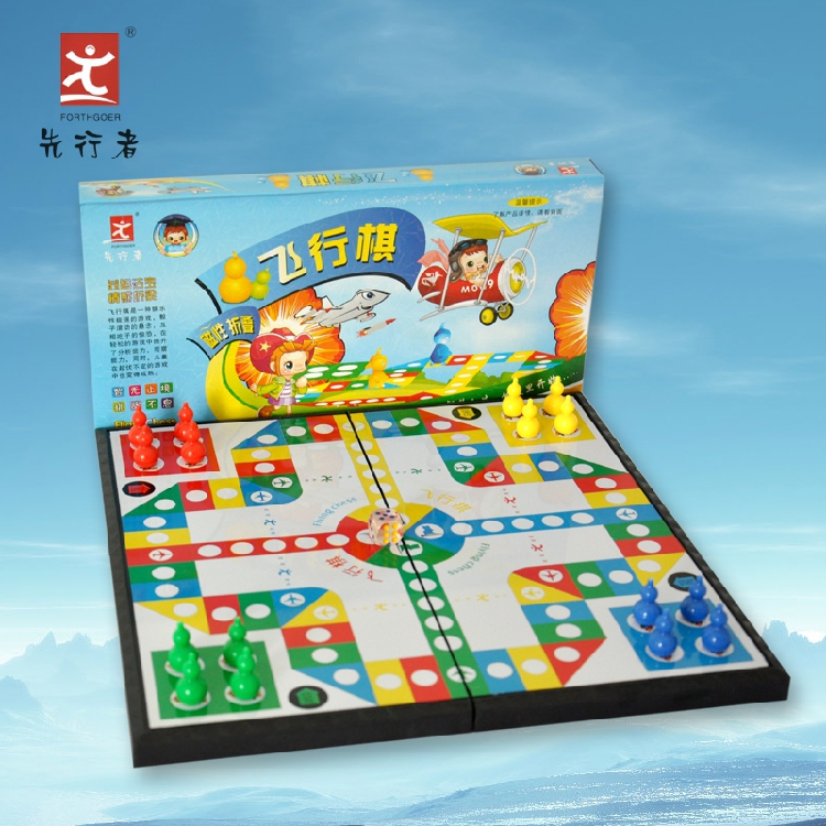 Forerunner children Souptoys Games magnetic fold Flight chess D-5 A birthday presentin the Toy/Childs/Puzzle/Building block/Model , Children's Chess/Table Games , Flight chess category - from Buy2taobao.com to provide professional Taobao agent buy service