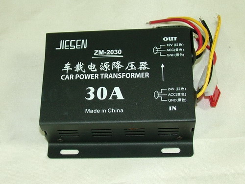 车载变降压器24V转12V转换器 客货车导航影像改装大功率音响电源在类目 汽车/用品/配件/改装, 汽车影音/车用电子/电器, 车用电子/电器, 电源转换器中 - 来自Buy2taobao.com提供专业的淘宝代购服务