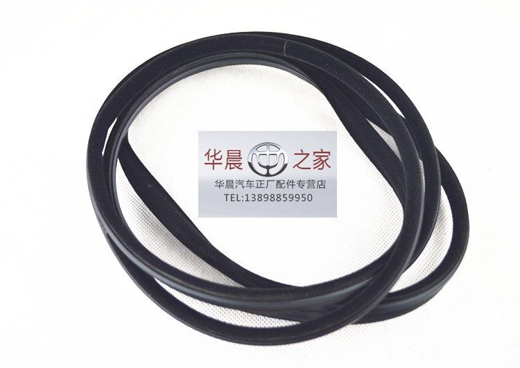 China Junjie Grandeur FRV FSV CROSS H330 H320 Dormer Glass Sealing strip Original factory quality goodsin the Car/Articles/Fitting/Refit , Auto Parts and Accessories , Interior Systems , Skylights and accessories category - from Buy2taobao.com to provide professional Taobao agent buy service