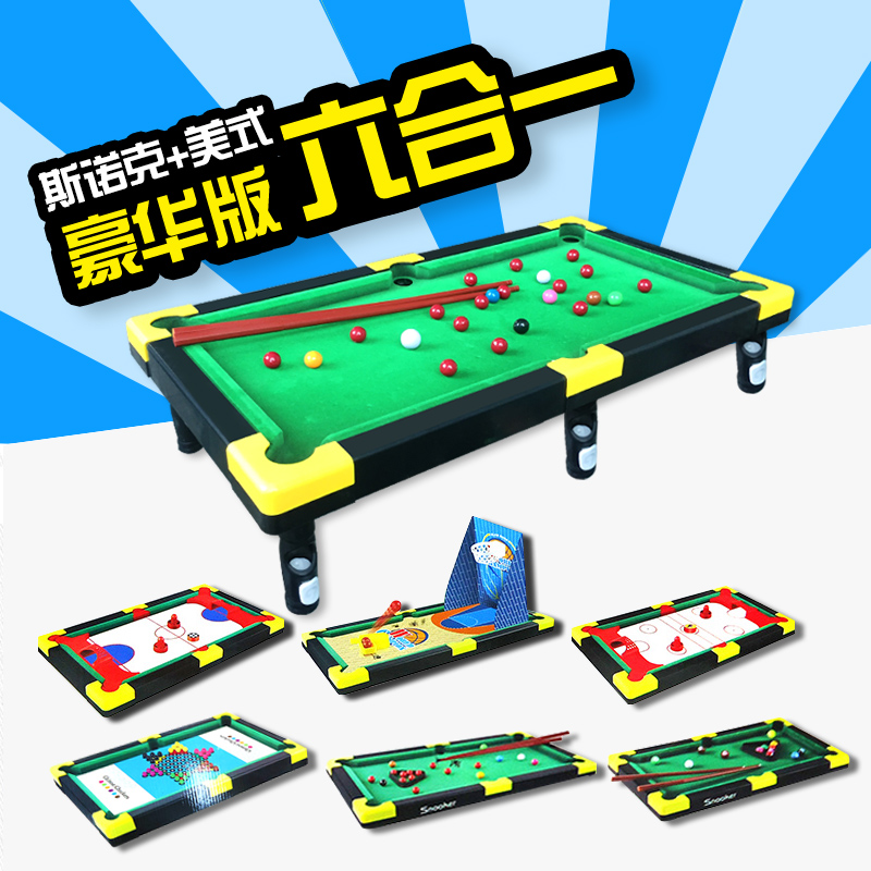 儿童台球玩具 亲子互动斯诺克篮球运动桌面玩具桌球台 过家家男孩|msdalam kategori Toy/bayi/teka-teki/blok bangunan/model, sukan luar/Leisure/Mainan tradisional, mainan bola/bola - dari Buy2taobao.com untuk memberikan perkhidmatan ejen Taobao profesional membeli