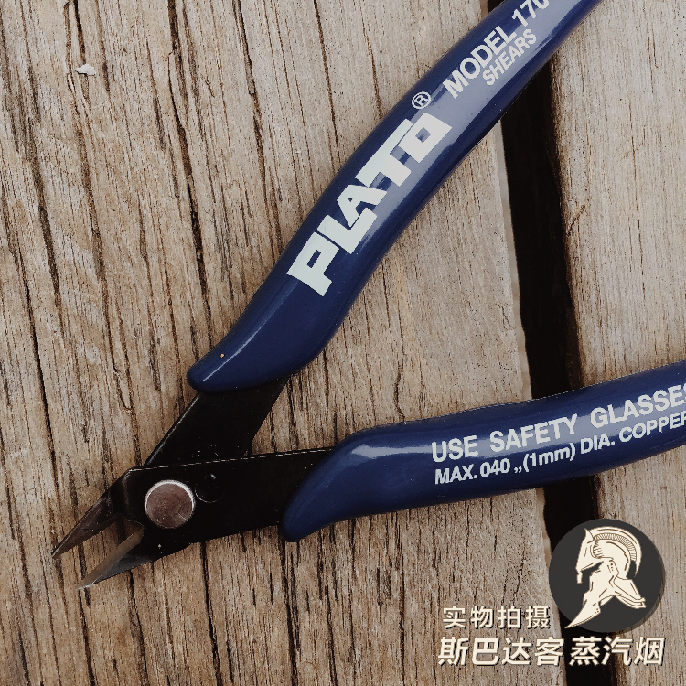 剪線鉗 電子煙霧化器 發熱絲剪線斜口鉗 不鏽鋼材質 DIY工具在類目 ZIPPO/瑞士軍刀/眼鏡, 煙具, 戒菸產品中 - 來自Buy2taobao.com提供專業的淘寶代購服務