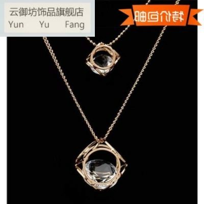 日韩时尚百搭简约双层吊坠，饰品项链衣服配饰，女毛衣链长款挂饰装饰
