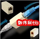 RJ45 Cable connector Network double-pass head Network through head Network connection thread Extension of the jointin the Electrical life , Home Appliances Accessories , Phone Accessories category - from Buy2taobao.com to provide professional Taobao agent buy service