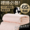 上下架计划:正品蚕丝被100桑蚕丝子母被春秋被棉被冬被加厚单人双人被子被芯