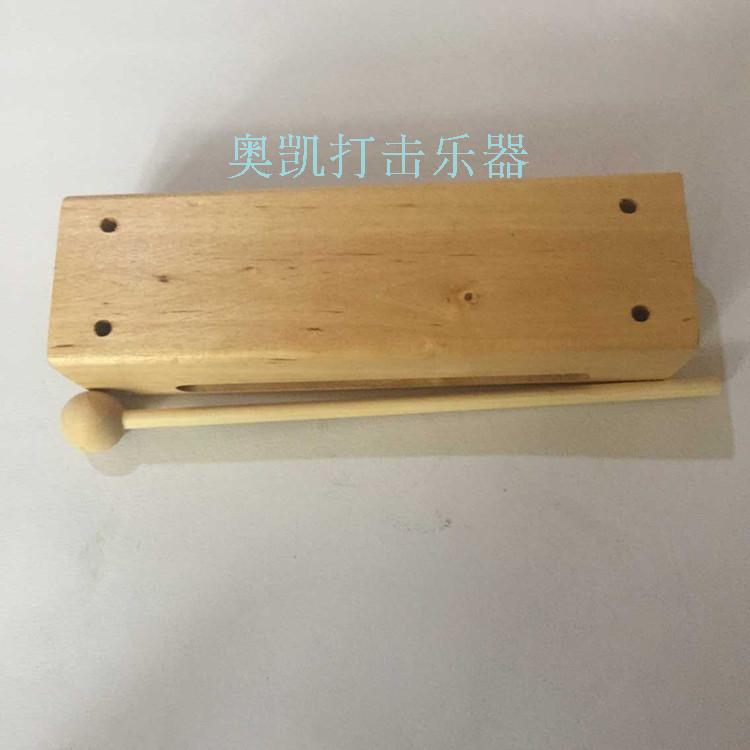 廠家促銷 奧爾夫兒童打擊樂器早教 教具玩具方梆子 桦木棒子在類目 樂器/吉他/鋼琴/配件, 兒童玩具樂器, 兒童擊打樂器中 - 來自Buy2taobao.com提供專業的淘寶代購服務