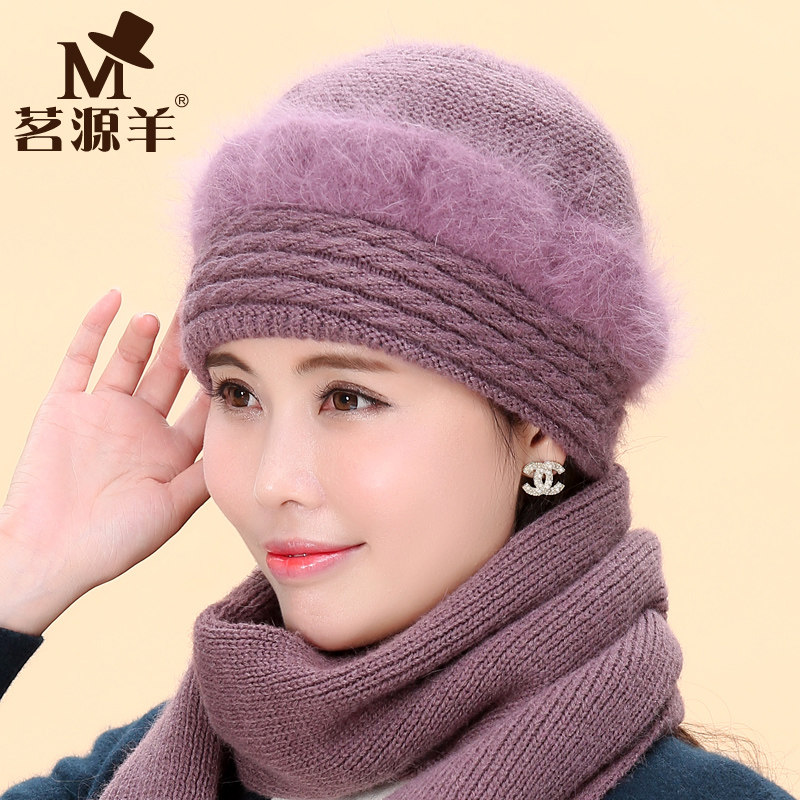 中老年人兔毛妈妈帽秋冬天女士针织毛线老人帽围巾厚中年保暖帽子