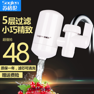 Ӳƶ 64 68ˮͷسӻͷ