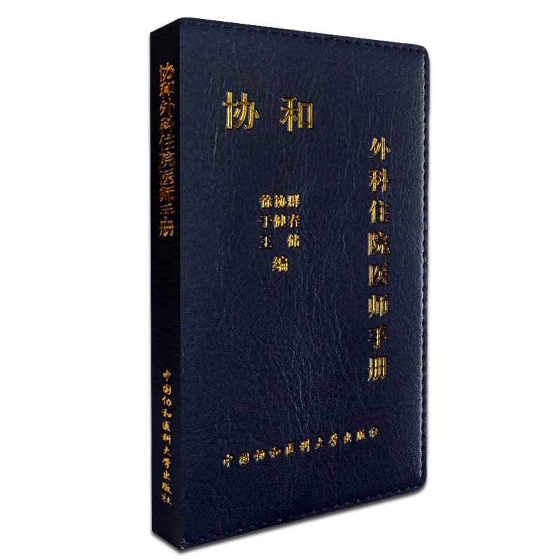 美国泰森高端材料仿真女性生殖器男用硅胶自慰