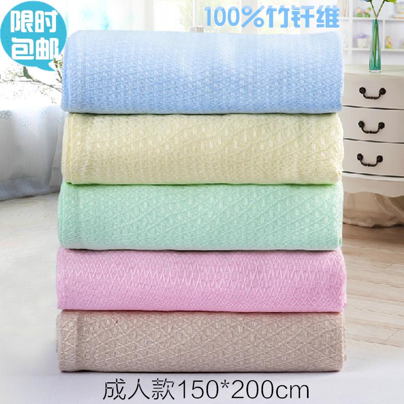 Soft and cool 100% Bamboo fiber Borneol children Blanket Double Cool in summer Towel summer quilt Blanket childin the Bedclothes , Leisure blanket/Woolen blanket/Carpet category - from Buy2taobao.com to provide professional Taobao agent buy service