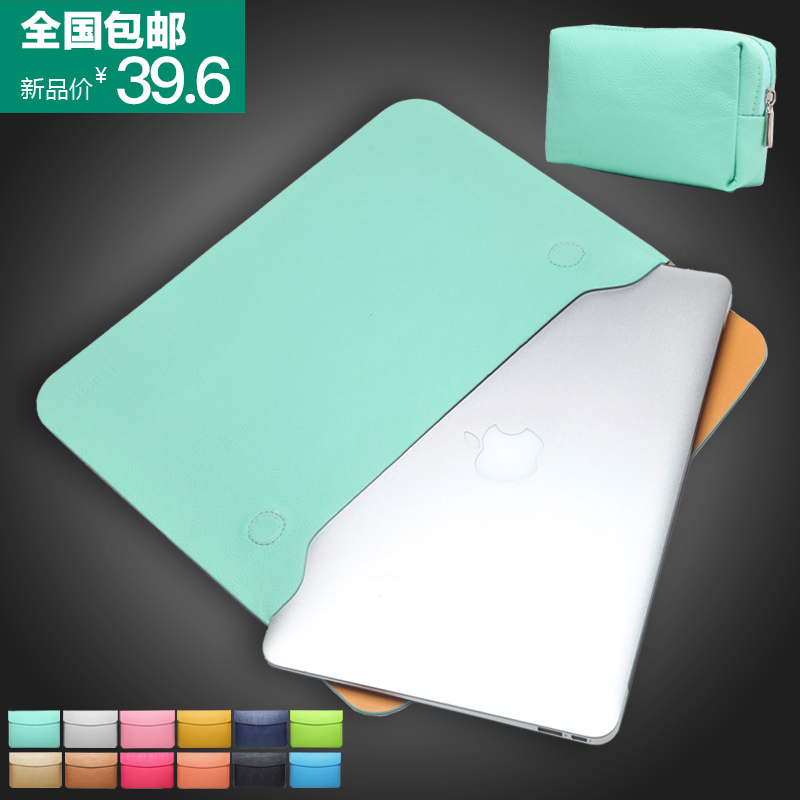 苹果Air11笔记本12电脑包Macbook内胆13保护套mac皮套13.3pro15寸