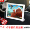 上下架计划:苹果ipadAir2 mini三星iPad234导航车载车用头枕后座懒人手机支架