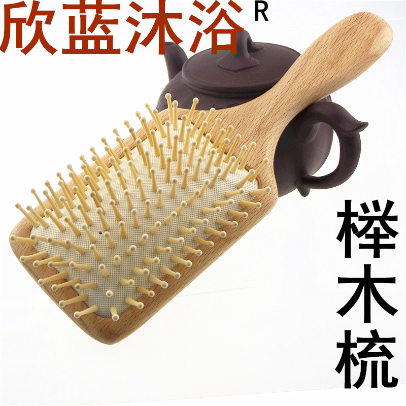 Manufactor Direct selling Imported Beech massage gasbag Large board Wood comb combin the Family/Personal Cleaning Tools , Personal care cleaning appliances , Comb/Portable with a mirror , Comb/Makeup comb/Massage comb category - from Buy2taobao.com to provide professional Taobao agent buy service