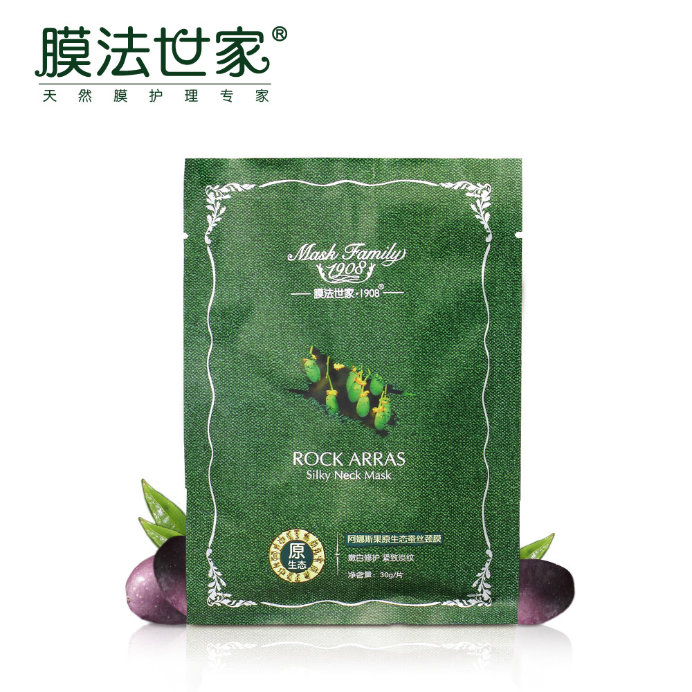 膜法世家 阿娜斯果原生态颈膜30gX6片 白皙提拉紧致护颈保湿