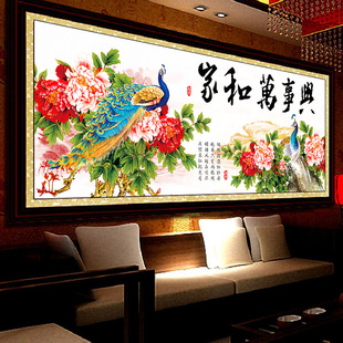 满钻钻石绣新款客厅花开富贵钻石画点钻十字绣百合花大幅方钻圆钻
