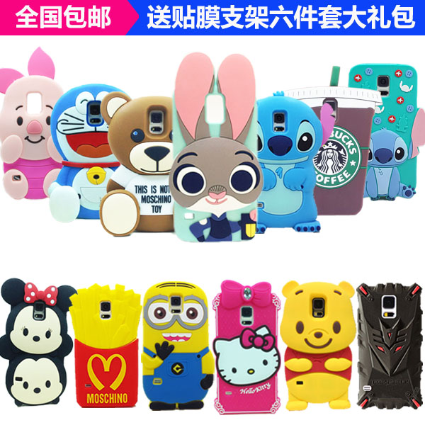 华为揽阅M2青春版荣耀X2手机套硅胶透明保护