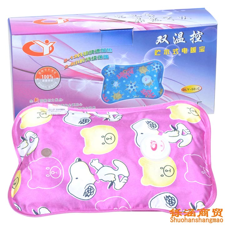 上海可意电暖宝/暖手宝/暖腰宝/热水袋/暖水袋 枕形包邮|ruв категории начало ежедневно, грелка - от Buy2taobao.com для оказания профессиональной услуги покупки агента Taobao