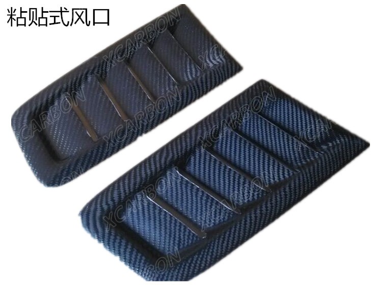 汽车改装通用小型碳纤维机盖风口/福克斯RS款改装树脂机盖通风口|ruв категории автомобиль/товаров/аксессуары/переоснащение, Внешние украшения автомобиля/установка украшения/защита, установка/украшения, рама автомобиля абажур - от Buy2taobao.com для оказания профессиональной услуги покупки агента Taobao