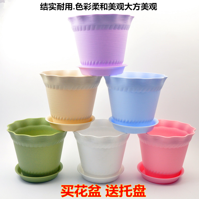 罗马花盆 盆栽花卉园艺塑料树脂花盆波浪边桌面花卉盆栽带托盘|ruв категории Домашний быт, ваза/цветок/искусственные цветы/моделирование украшения, цветок/ваза, горшок - от Buy2taobao.com для оказания профессиональной услуги покупки агента Taobao
