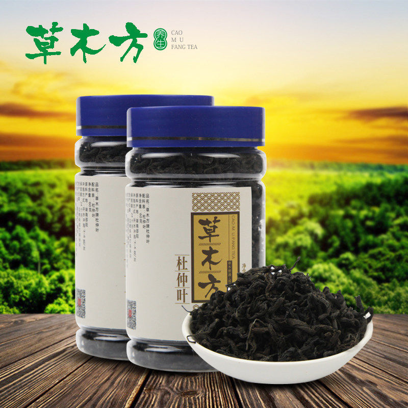 [买1送1]草木方野生杜仲茶  非张家界杜仲嫩叶 杜仲树叶1组2罐