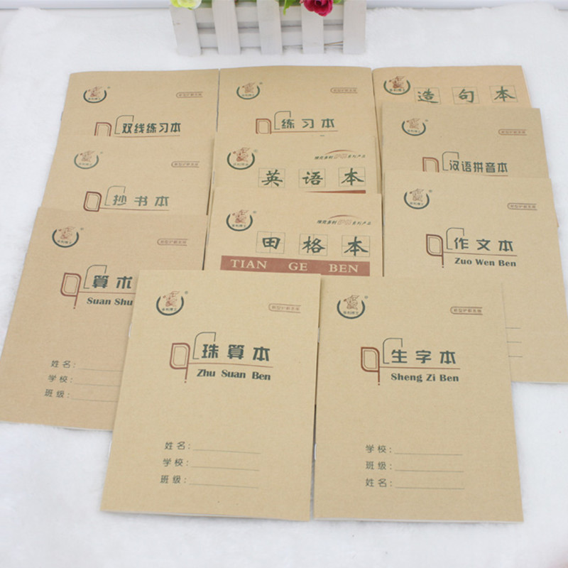 包邮正品维克多利多利博士护眼本学生牛皮作业本 英语本生字本36K|ruв категории электронный словарь/электрический бумажных книг/канцелярские принадлежности, бумажные книги, уроки этого/с помощью этого обучения - от Buy2taobao.com для оказания профессиональной услуги покупки агента Taobao