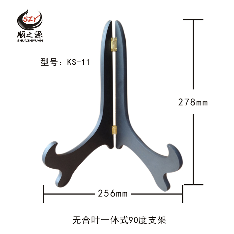Decorative plate Matching Bracket Arts and Crafts Decoration Shelf Wood Porcelain plate Bracket Pu'er tea basein the Home accessories , Decoration category - from Buy2taobao.com to provide professional Taobao agent buy service