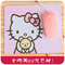 上下架计划:满9.9元包邮 Hello kitty卡通鼠标垫可爱鼠标垫 笔记本游戏鼠标垫