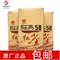 上下架计划:云南滇红集团 凤牌红茶 凤牌经典58 特级滇红茶 380g 正品特价
