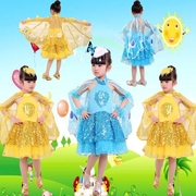 儿童小鸡动物演出服虫儿飞卡通蓬蓬纱裙蝴蝶舞台装幼儿小鸟表演服