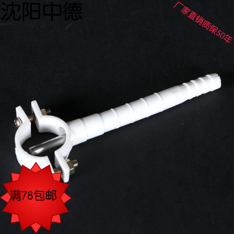 Shenyang China Germany ppr Pipe plastic holding card Pipe clamp Tube clip 20 25 32 4 points ppr Water pipe fittingsin the Basic building materials , Plumbing pipe , PPR Tube/Fitting category - from Buy2taobao.com to provide professional Taobao agent buy service