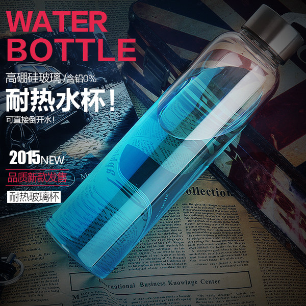 透明玻璃杯水杯便携创意男女士办公随手杯子带盖水瓶车载家用茶杯