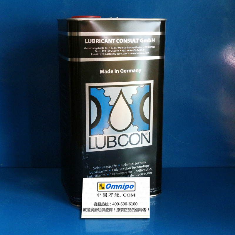 德国劳博抗 LUBCON 40B润滑油 MOFLUID 40 B 合成高温链条油|ruв категории велосипед/езда оборудования/запасных частей, велостоянка, смазочное масло - от Buy2taobao.com для оказания профессиональной услуги покупки агента Taobao