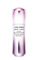 上下架计划:日本代购直邮 资生堂white lucent新透白集中美白精华 30ml