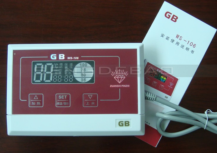 BHL比华丽 GB-wS-106太阳能热水器控制器在类目 基础建材, 配件专区, 其它中 - 来自Buy2taobao.com提供专业的淘宝代购服务