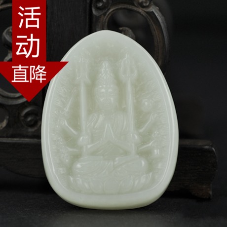 新疆和田玉生肖鼠守護神挂件正品籽料白玉千手觀音菩薩男女款玉佩在類目 珠寶/鑽石/翡翠/黃金, 和田玉, 頸飾中 - 來自Buy2taobao.com提供專業的淘寶代購服務