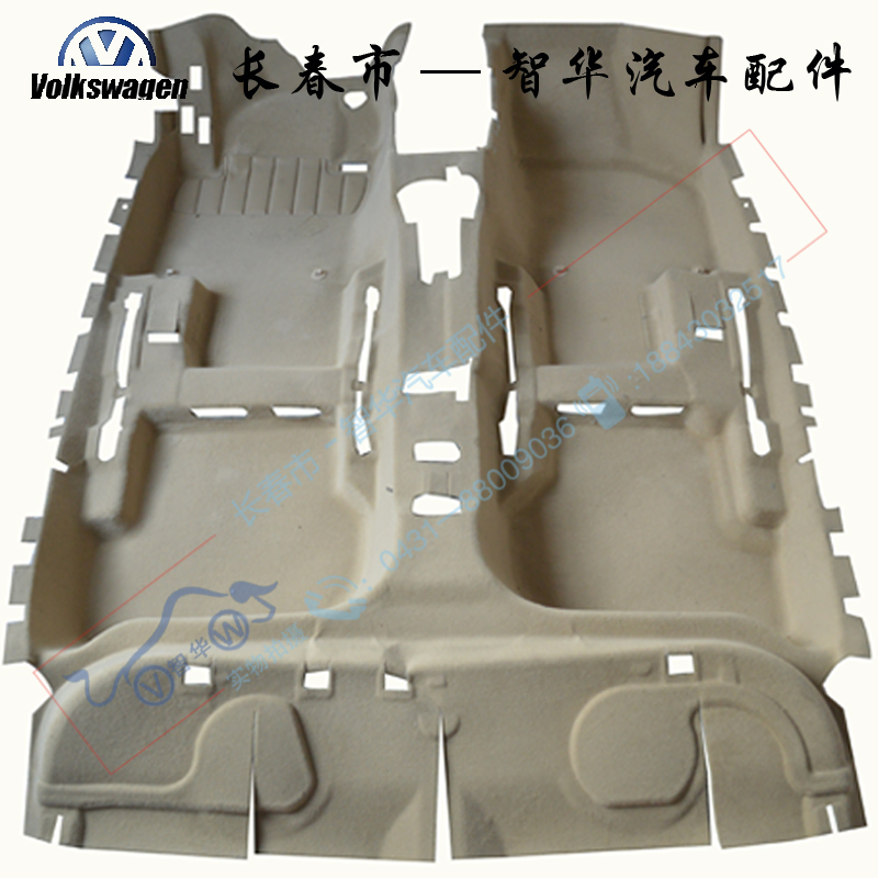 public Original Old style Bora Sagitar Golf 64 MAGOTAN Whole vehicle Indoor carpet Vehicle chair feltin the Car/Articles/Fitting/Refit , Auto Parts and Accessories , Interior Systems , Seats and accessories category - from Buy2taobao.com to provide professional Taobao agent buy service