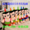 上下架计划:促销金刚葫芦娃毛绒玩具免邮全套葫芦七兄弟公仔动画玩偶儿童礼物