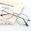 文艺复古眼镜框男款韩版圆形，近视眼镜架女金属全框防辐射平光镜潮
