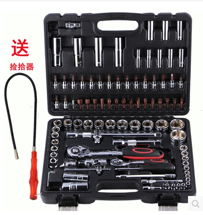 包邮铬钒钢46/94件套汽修套筒工具汽车修理套装套筒组合修车工具在类目 五金/工具, 手动工具, 工具组合套装, 组合套装中 - 来自Buy2taobao.com提供专业的淘宝代购服务