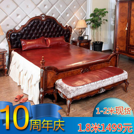 High-end Customized Leather mat Sofa cushion customized 2 m Customized children summer sleeping mat Leather seatsin the Bedclothes , Mat/Mats/Rattan seats/Straw mat/Leather seats category - from Buy2taobao.com to provide professional Taobao agent buy service