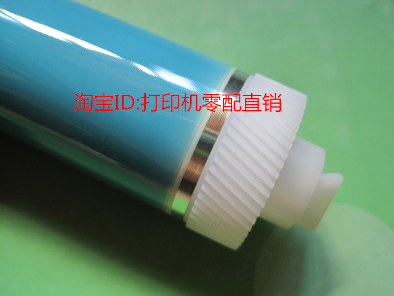 适用惠普 HP2400 2420 2410 3005 3035 3027 6511A 7551A恒久鼓芯在类目 办公设备/耗材/相关服务, 打印机配件, 感光鼓芯中 - 来自Buy2taobao.com提供专业的淘宝代购服务