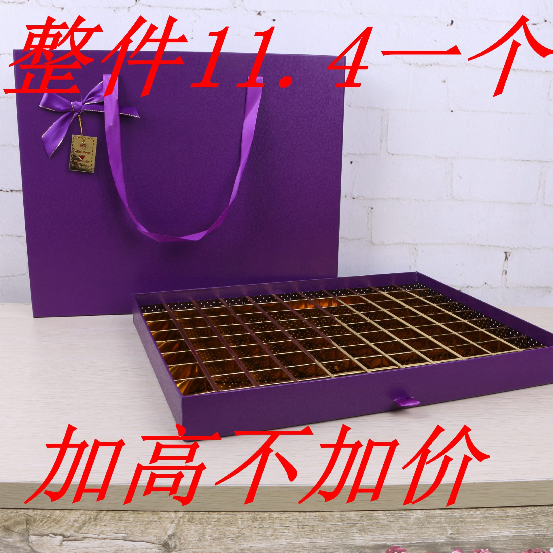 情人节日99格手提抽屉包装盒礼品盒礼物盒川崎玫瑰花盒巧克力礼盒|ruв категории фестиваль товаров/подарок, сахар коробка/сахар комплект частей - от Buy2taobao.com для оказания профессиональной услуги покупки агента Taobao